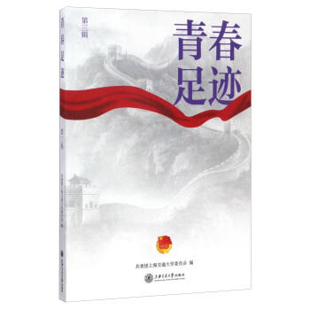 �ഺ���E(����݋)