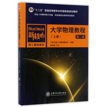 ��W(xu��)�����̳̣��σԣ��ڶ���