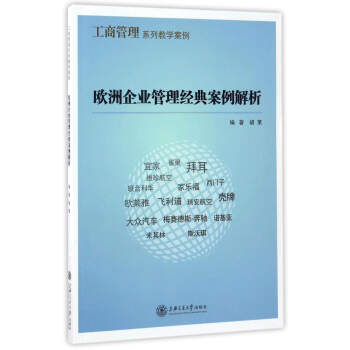 �W����I(y��)������(j��ng)�䰸������