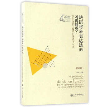 ���Z�������_(d��)������(x��)���о���ᘌ��h�Z��ĸ�Z�ķ��Z�W(xu��)��(x��)�ߣ����Z�棩