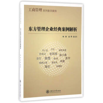 �|��������I(y��)��(j��ng)�䰸������