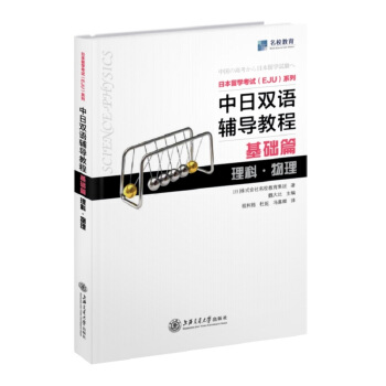 �����p�Z�o��(d��o)�̳� ���A(ch��)ƪ ����������