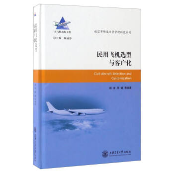 �����w�C(j��)�x���c�͑���