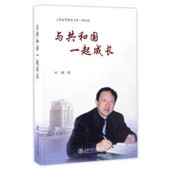 �c���͇�(gu��)һ����L(zh��ng)