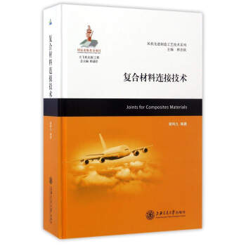 ��(f��)�ϲ����B�Ӽ��g(sh��)