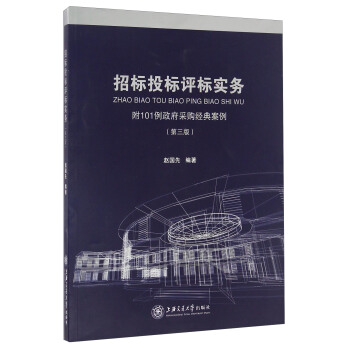 �И�Ͷ���u�ˌ��գ������棩