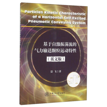 �����Լ���ʎ���Ě���ݔ���w���\(y��n)��(d��ng)���ԣ�Ӣ�İ棩