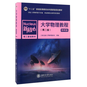 ��W�����̳̣������棩���ڶ��棩