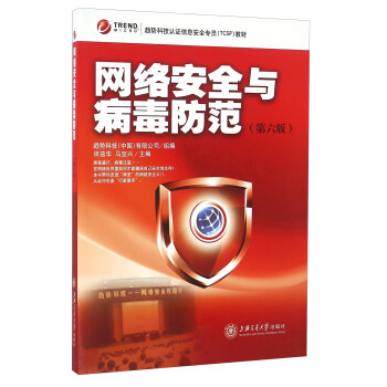 �W(w��ng)�j(lu��)��ȫ�c���������������棩