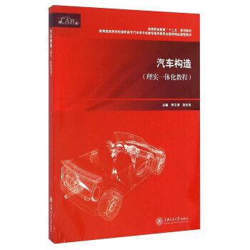 ��܇���죨�팍һ�w���̳̣�