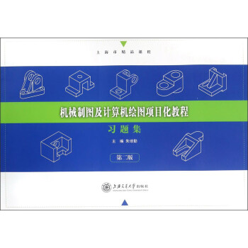 �C(j��)е�ƈD��Ӌ��C(j��)�L�D�Ŀ���̳���(x��)�}�����ڶ��棩