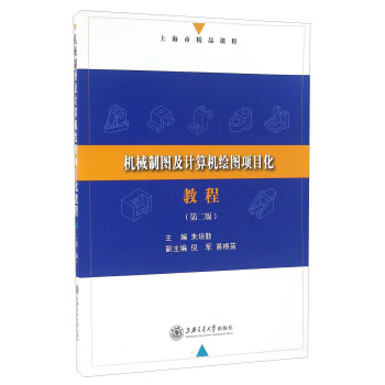 �C(j��)е�ƈD��Ӌ��C(j��)�L�D�Ŀ���̳̣��ڶ��棩