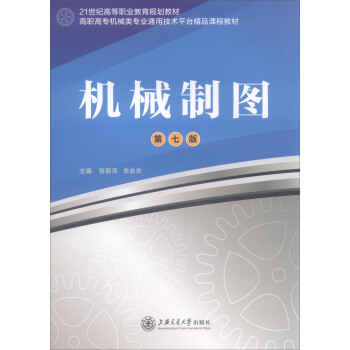 �C(j��)е�ƈD�����߰棩