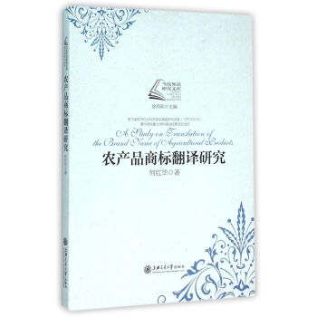 �r(n��ng)�a(ch��n)Ʒ�̘˷��g�о�