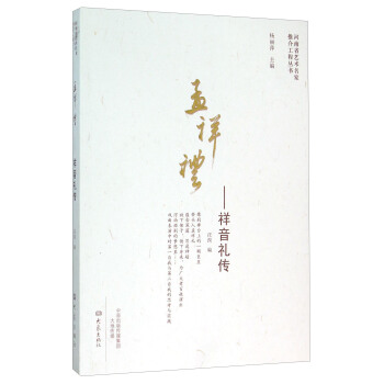 ����ʡˇ�g(sh��)�����ƽ鹤�̅���  ����Y���������Y��