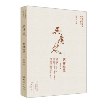 �ǏV�֡���ˇ�֙��L(f��ng)