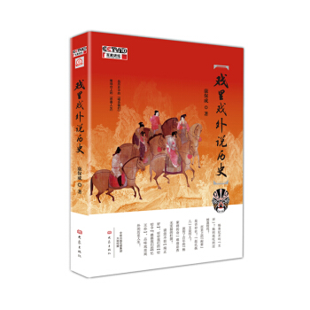 ��������f�vʷ