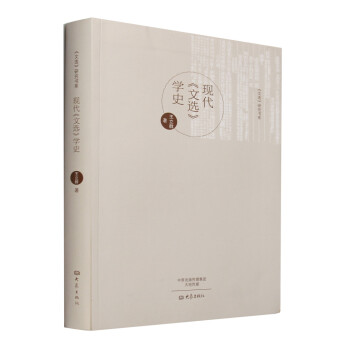  �F(xi��n)�������x���W(xu��)ʷ