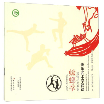 ��(d��ng)�﹦��ϵ�С����ȭ