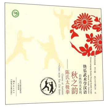 ��Ȼ����ϵ�С���֮퍡������̫�Oȭ