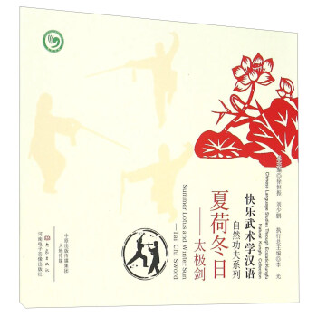 ��Ȼ����ϵ�С��ĺɶ��ա���̫�O��