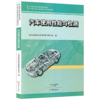 ��܇ʹ�������c�z�y(c��)