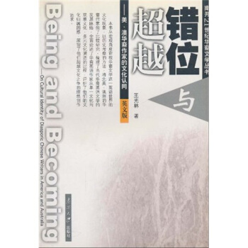 �eλ�c��Խ�����������A�����ҵ��Ļ��Jͬ