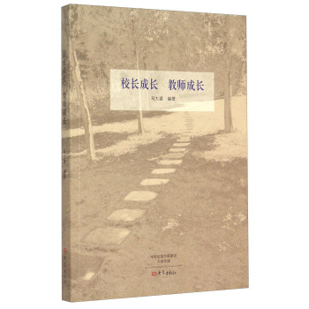 У�L(zh��ng)���L(zh��ng)  �̎����L(zh��ng)