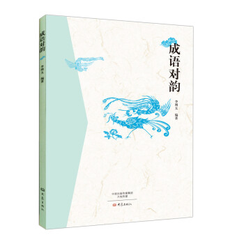 ���Z(y��)��(du��)�