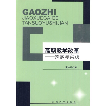 ���̌W(xu��)�ĸ��̽���c���`