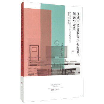 �^(q��)���(n��i)�x��(w��)��������l(f��)չ�����}�c����