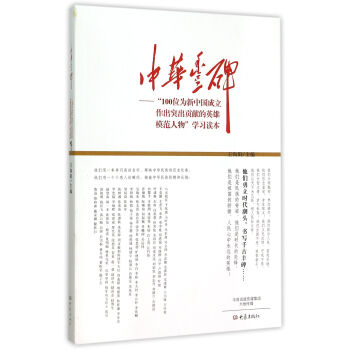 ���A�S��������100λ�����Ї���������ͻ��ؕ�I(xi��n)��Ӣ��ģ������W(xu��)��(x��)�x��