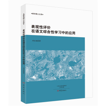 ������ʿ�Ď죺���F(xi��n)���u�r���Z�ľC���ԌW(xu��)��(x��)�еđ�(y��ng)��