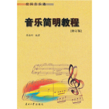 ���������̳�[��ӆ��]