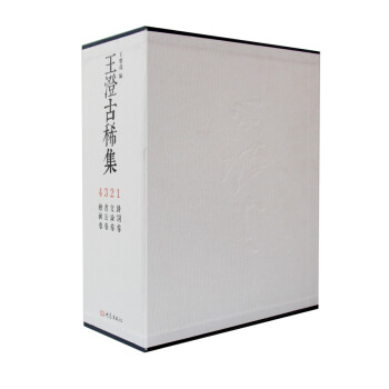 ���ι�ϡ��