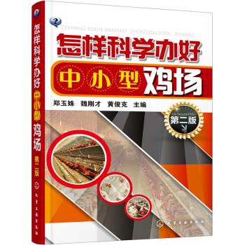 ���ӿƌW(xu��)�k����С���u��(ch��ng)���ڶ��棩