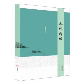 ������Ԓ