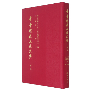 ���A�����Ļ����-��Փ