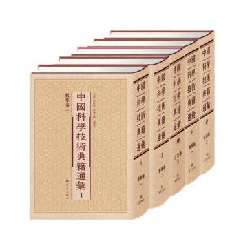 �Ї��ƌW���g�伮ͨ�R