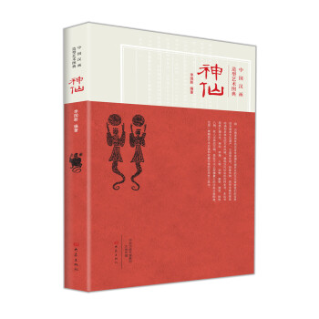 �Ї��h������ˇ�g(sh��)�D��  ����