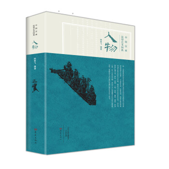 �Ї��h������ˇ�g(sh��)�D��  ����