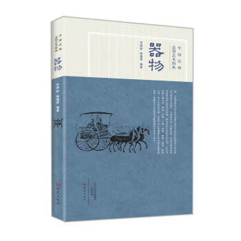 �Ї�(gu��)�h��(hu��)����ˇ�g(sh��)�D��  ����