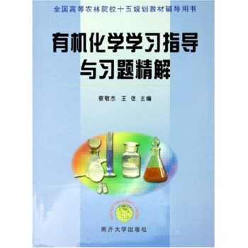 �ЙC(j��)���W(xu��)�W(xu��)��(x��)ָ��(d��o)�c��(x��)�}����