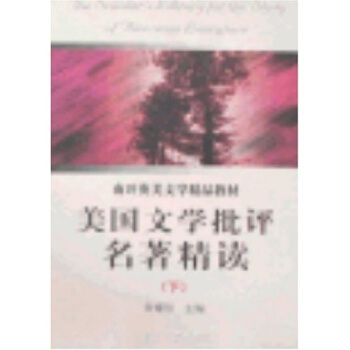 �����ČW���u�������x�������£�