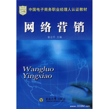 �W(w��ng)�j(lu��)�I�N