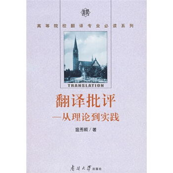 ���g���u��������Փ�����`