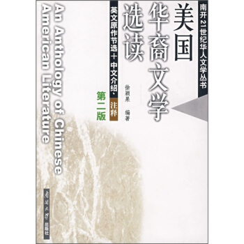 �����A���ČW(xu��)�x�x(�ڶ���)