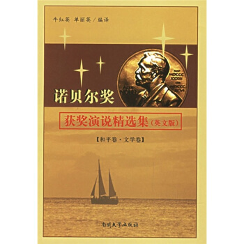 �Zؐ����(ji��ng)�@��(ji��ng)���f(shu��)���x��(Ӣ�İ�)����ƽ�����ČW(xu��)��)