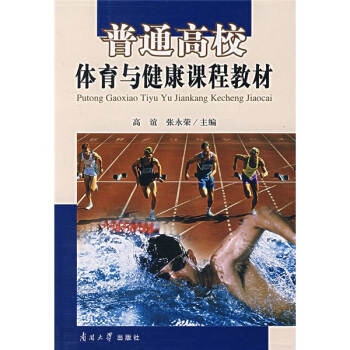 ��ͨ��У�w���c�����n�̲̽ģ���P��