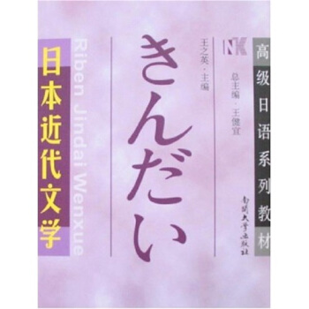 �ձ������ČW(xu��)